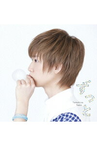 楽天ブックス ずっと 初回生産限定盤 Cd Dvd 佐香智久 Cd 楽天ブックス ずっと 初回生産限定盤 Cd Dvd 佐香智久 Cd